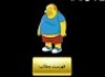 با يک نرم‌افزار رايگان به تناسب اندام دلخواهتان برسيد + دانلود