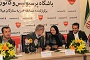 زنی‌که‌با 160700000000تومان‌ وارد فوتبال‌ ایران‌ شد+تصویر
