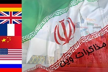 مذاکرات وین