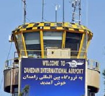 فرودگاه بین المللی زاهدان