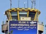 فرودگاه بین المللی زاهدان