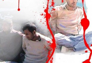 جمشید دانایی فر
