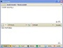 طولانی ترین متون را در عرض یک ثانیه ترجمه کنید + دانلود نرم افزار