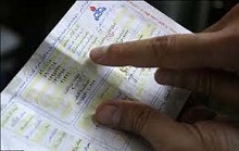 جزییات افزایش قیمت گاز در سال 93 اعلام شد