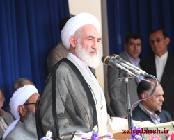 امام جمعه