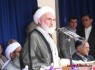 امام جمعه