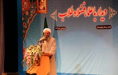 امام جمعه اهل سنت زاهدان خواستار نگاه ویژه دولت به سیستان وبلوچستان شد