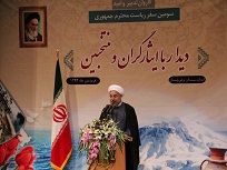 روحانی در زاهدان