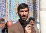 علیرضا نخعی