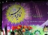 جشن بزرگ میلاد کوثر نبوت در مسجد الزهرا (س) زاهدان