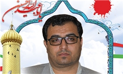 شهید نوری