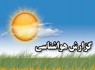 رگبارهای پراکنده بارش باران در زاهدان ادامه دارد