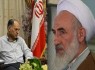 امام جمعه زاهدان و استاندار با خانواده شهید محمد رضا صیادی دیدار کردند