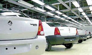 شرایط جدید "پیش فروش خودرو" اعلام شد