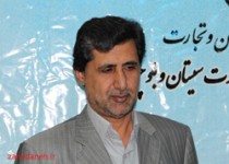 نادر میرشکار