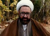 شهید مطهری