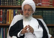 آیت‌الله مکارم شیرازی