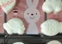 زنی‌که میلیون‌ها نفر منتظر شیرش هستند!+ عکس