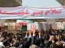 پیکر 2 شهید گمنام در زاهدان آرام گرفت