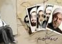 من روحانی هستم