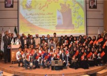 همایش تقدیر از دانش‌آموزان ممتاز زاهدانی برگزار شد