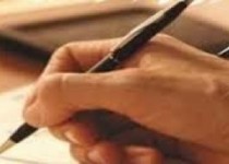 نامه جوانان اهل سنت بلوچ به جوانان سیستانی