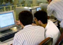 زمان ثبت نام آزمون کارشناسی ناپیوسته سال 93