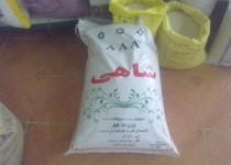 رواج فروش برنج‌ با پرچم اسرائیل