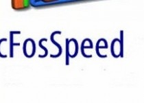 تقويت سرعت اينترنت با نرم افزار "cFosSpeed" + دانلود
