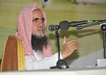 فتوای مفتیان سعودی باز هم جنجال آفرین شد فتوای مفتیان سعودی باز هم جنجال آفرین شد