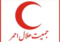 نمایشگاه امداد و نجات هلال‌احمر در مصلی زاهدان  برپا شد