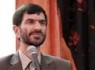 نخعی