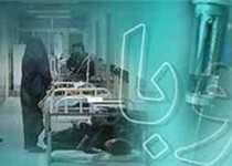 آزمایشگاه‌های میکروبی آب و فاضلاب تجهیز و تکمیل شده‌ است