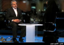 آخرين اخبار از استخدام در سازمان‌ها و دستگاه‌های دولتی