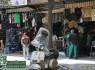 فروشگاه پنتاگون در قلب پایتخت ایران! + تصاویر