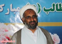 حجت‌الاسلام عیسی بزمانی