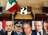 انتخاب رییس جمهوری جدید لبنان بار دیگر به تعویق افتاد / اول خرداد تاریخ رای گیری
