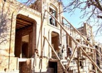 آغاز مرمت فاز 4 بنای تاریخی «بانک ایران و انگلیس» در زابل
