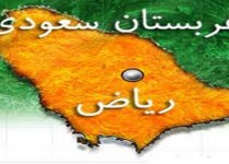 مقامات سعودی نگران از شيوع بیشتر کرونا در مکه