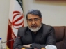 عبدالرضا رحمانی فضلی