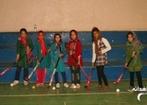 جشن روز جهانی هاکی در زاهدان