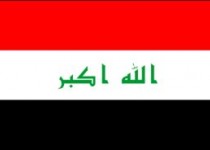 سی و دو زائر امام کاظم (ع) در بغداد به شهادت رسیدند