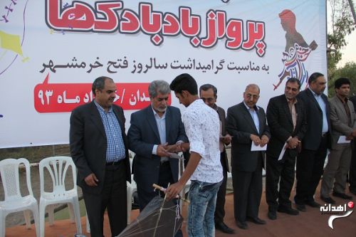 جشنواره پرواز بادبادکها در زاهدان/تصاویر
