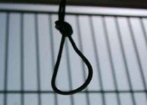 "مه‌آفرید خسروی" اعدام شد