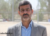 کیخا فرزانه