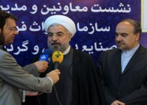 نقش سازمان میراث فرهنگی، گردشگری و صنایع دستی در رونق اقتصادی