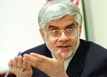 عارف برای افتتاح بنیاد "امید ایرانیان" سیستان و بلوچستان وارد زاهدان شد