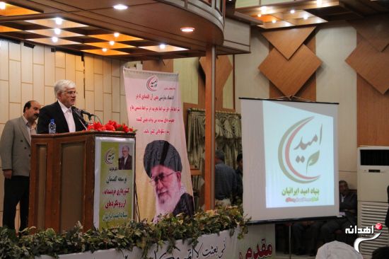 حاشیه های سفر عارف به زاهدان /تصاویر