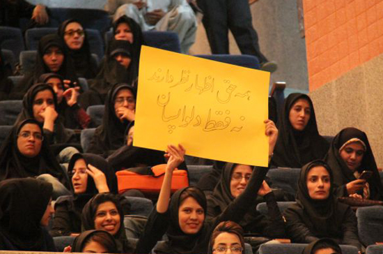 حاشیه های سفر عارف به زاهدان