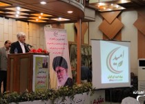 بنیاد امید ایرانیان اتاق فکر رفع مشکلات استان است